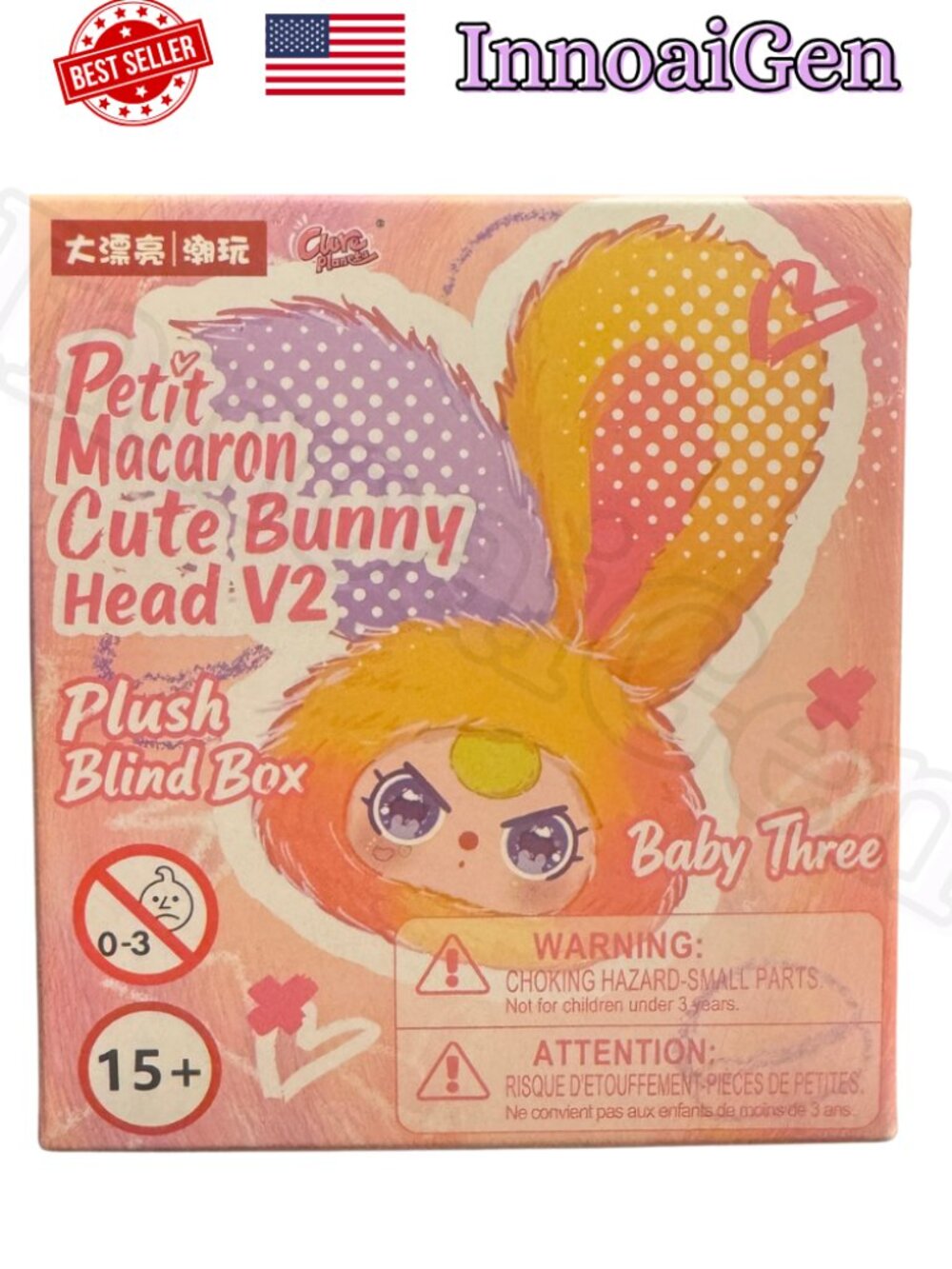 Cureplaneta Baby Three Petit Macaron Cute Bunny Head V2 Plush Blind Box NIB New